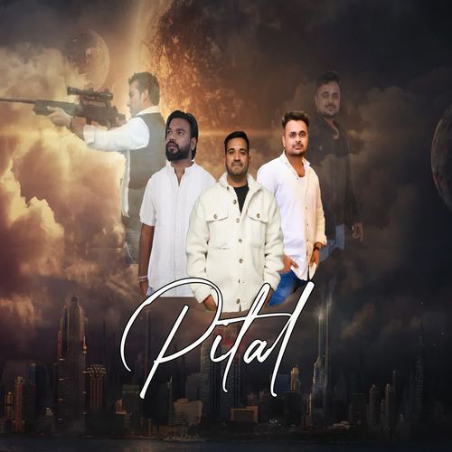 PITAL Asn MP3 Download