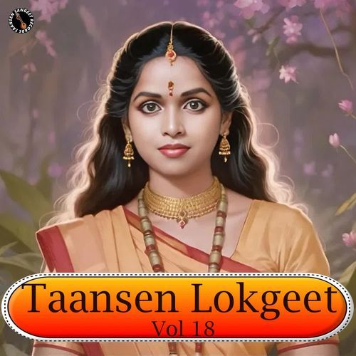 De Peeni Bhang Satyawan MP3 Download
