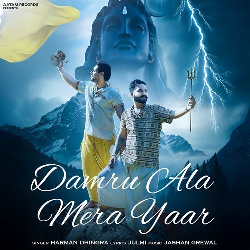 Damru Ala Mera Yaar Harman Dhingra MP3 Download