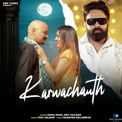 Karwachauth Nonu Rana MP3 Download