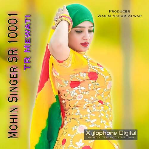 Mohin Singer SR 10001 TR Mewati MP3 Download