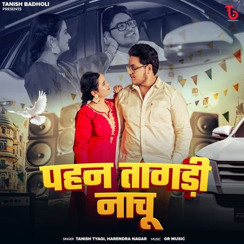 Pehan Tagdi Nachu Harendra Nagar MP3 Download