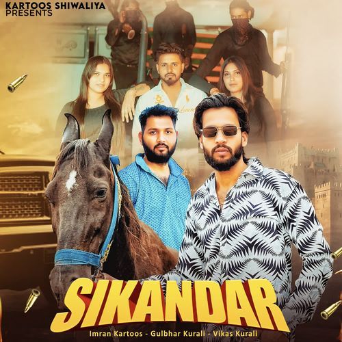 Sikandar Imran Kartoos MP3 Download