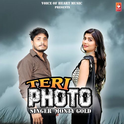 Teri photo Monty Gold MP3 Download