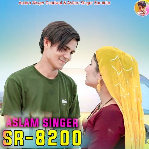 Aslam Singer SR 8200 Aslam Singer Zamidar MP3 Download