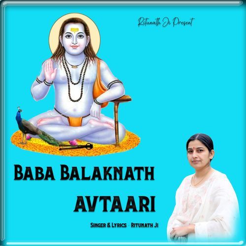 Baba Balaknath Avtaari Ritunath Ji MP3 Download