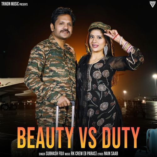 Beauty vs Duty Subhash Foji MP3 Download