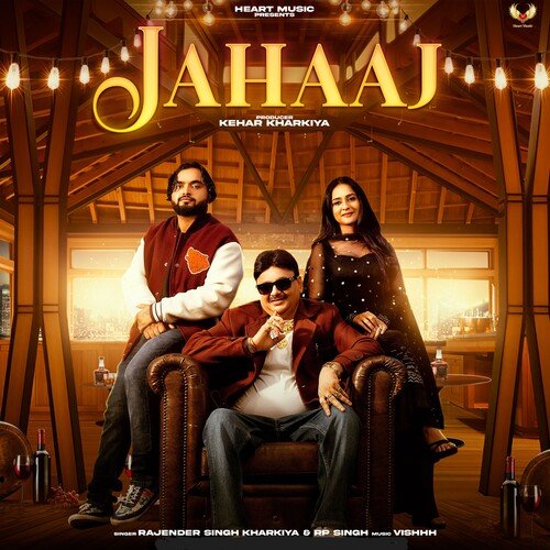 Jahaaj Rp Singh MP3 Download