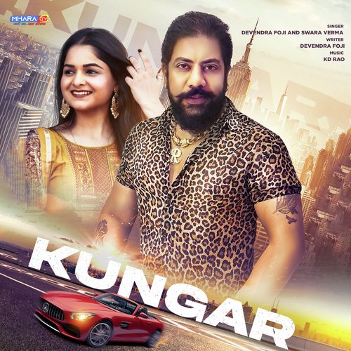 Kungar Swara Verma MP3 Download