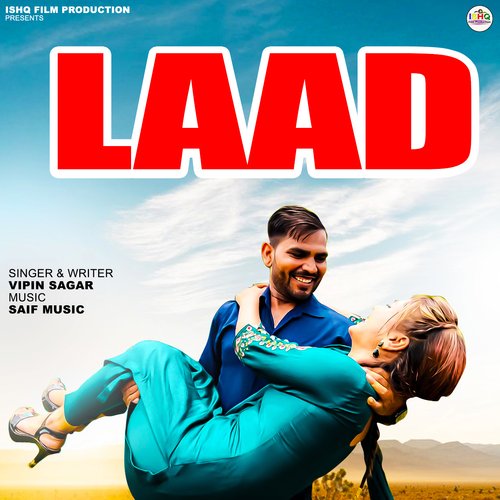 Laad Vipin Sagar MP3 Download