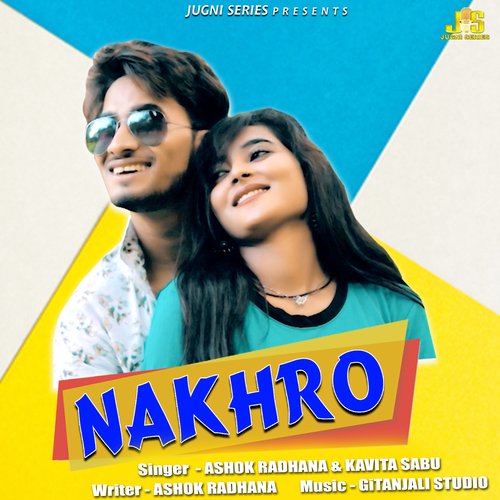 Nakhro Kavita Sabu MP3 Download