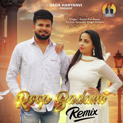 Roop Badami (Remix) Harendra Nagar MP3 Download