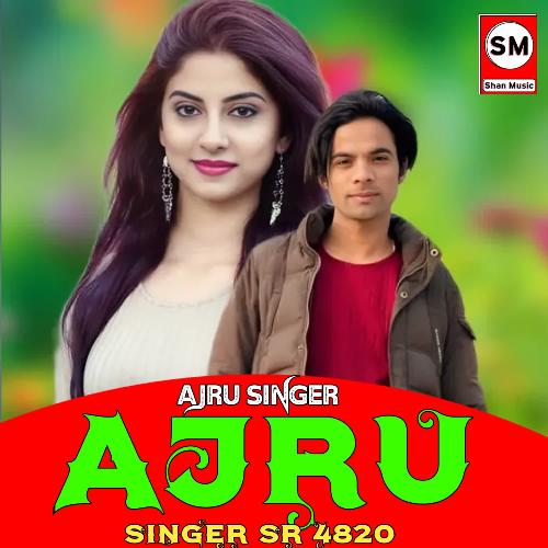 Ajru Singer SR 4820 Ajru Singer MP3 Download
