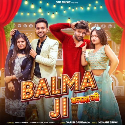 Balma Ji (feat. Karan Bhatnagar) Jaiveer Thakur MP3 Download