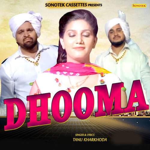 Dhooma Tanu Kharkhoda MP3 Download