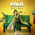 Simran Songs MP3 Download