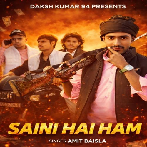 Saini Hai Hum vishal saini MP3 Download