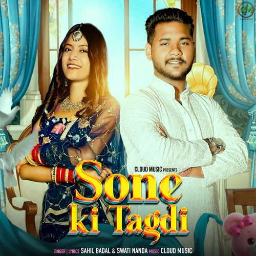 Sone Ki Tagdi Swati Nanda MP3 Download
