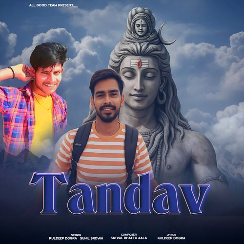 Tandav Kuldeep Dogra MP3 Download