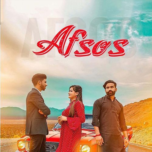 Afsos Pradeep Bhati MP3 Download
