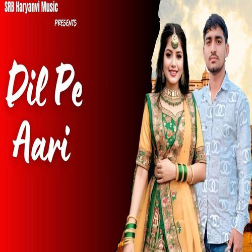 Dil Pe Chalave Aari Final Shweta Jangra MP3 Download