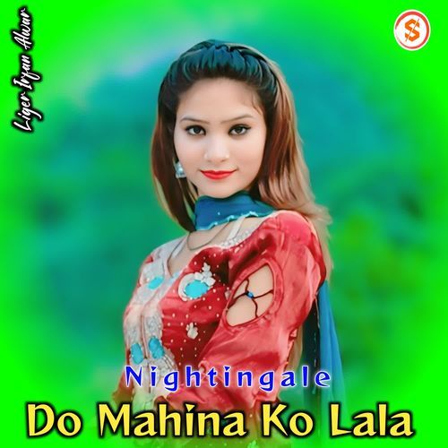 Do Mahina Ko Lala Liger Irfan Alwar MP3 Download