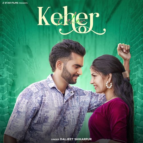 Keher Amit Bhana MP3 Download