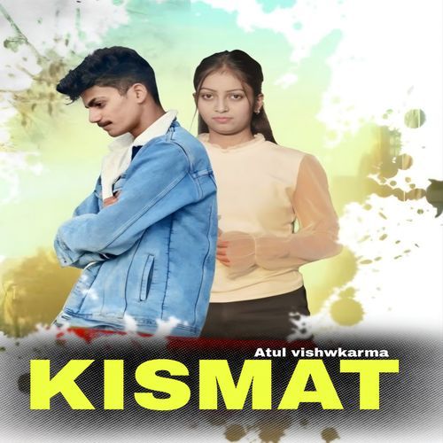 Kismat Khushi MP3 Download