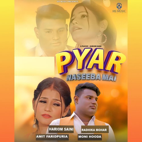 Pyar Naseeba Mai Hariom Saini Gohana MP3 Download