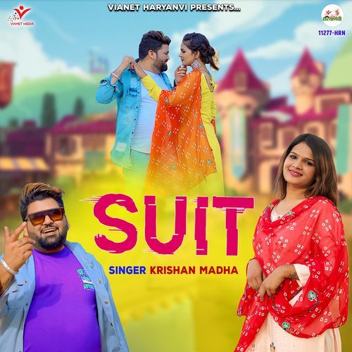Suit Krishan Madha MP3 Download