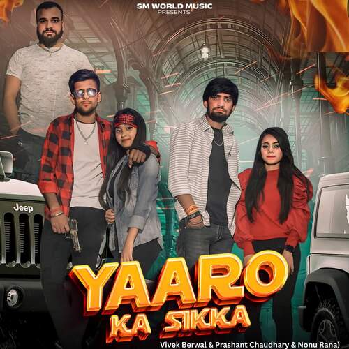 Yaaro Ka Sikka Nonu Rana MP3 Download
