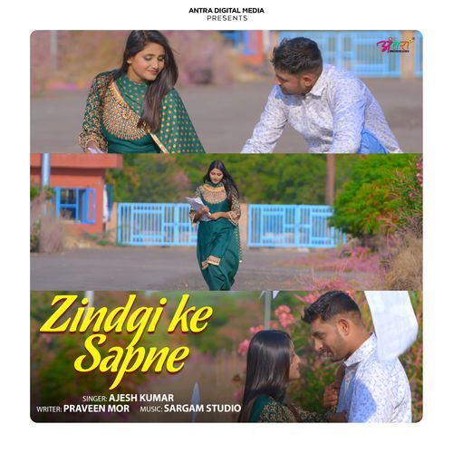 Zindagi Ke Sapne Ajesh Kumar MP3 Download