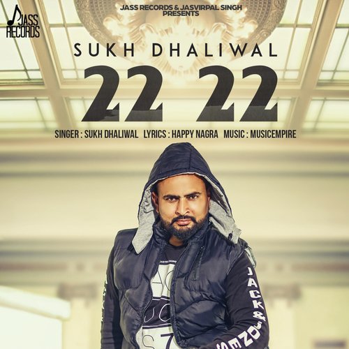 Sukh Dhaliwal Songs MP3 Download
