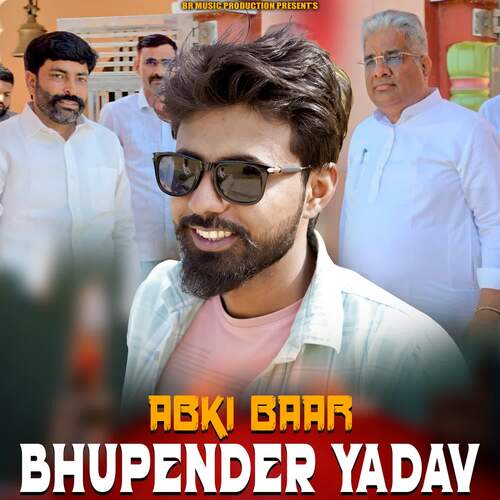 ABKI BAAR BHUPENDR YADAV Ritik Mundawar MP3 Download