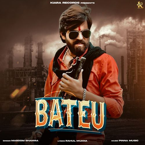 Bateu Masoom Sharma MP3 Download