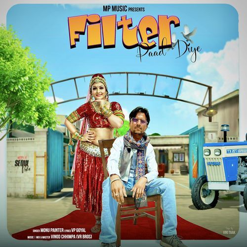 Filter Paad Diye Gori Nagori MP3 Download