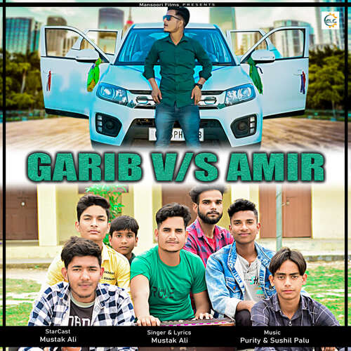 Garib VS Amir Mustak Ali MP3 Download