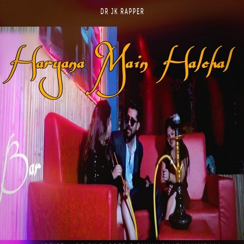 Haryana Mein Halchal Dr Jk Rapper MP3 Download