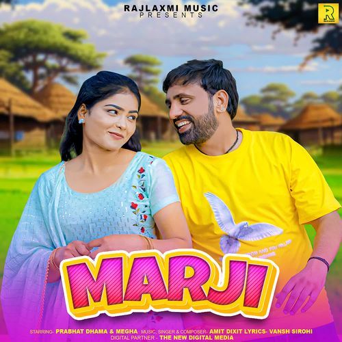 Marji Amit Dixit MP3 Download