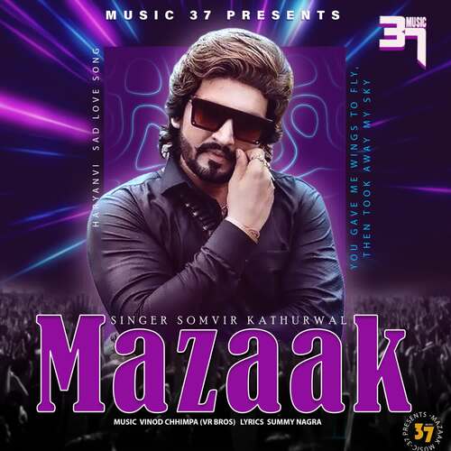 Mazaak Somvir Kathurwal MP3 Download