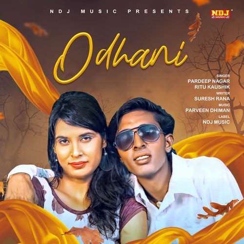 Odhani Ritu Kaushik MP3 Download