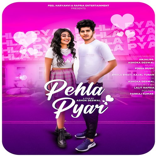 Pehla Pyar Anjali 99 MP3 Download