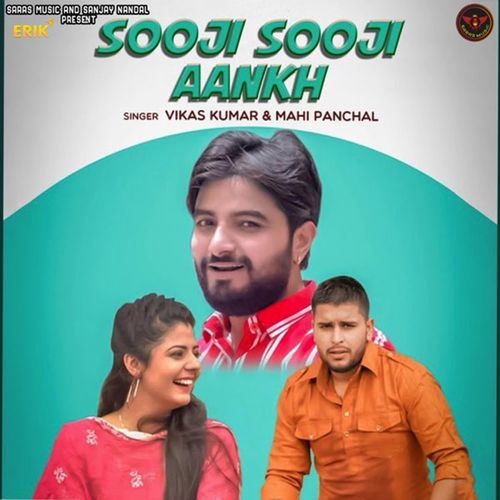 Sooji Sooji Aankh Mahi Panchal MP3 Download