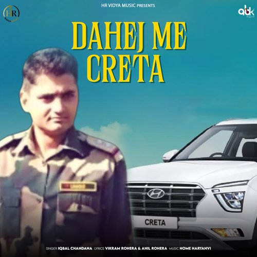 Dahej Me Creta Iqbal Chandana MP3 Download