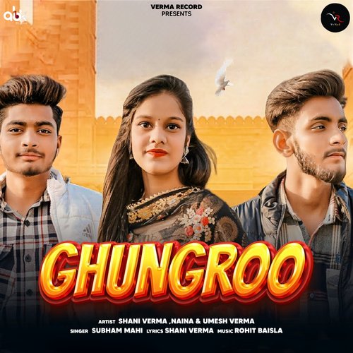 Ghungroo Subham Mahi MP3 Download