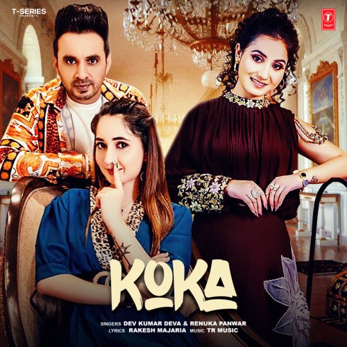 Koka Renuka Panwar MP3 Download