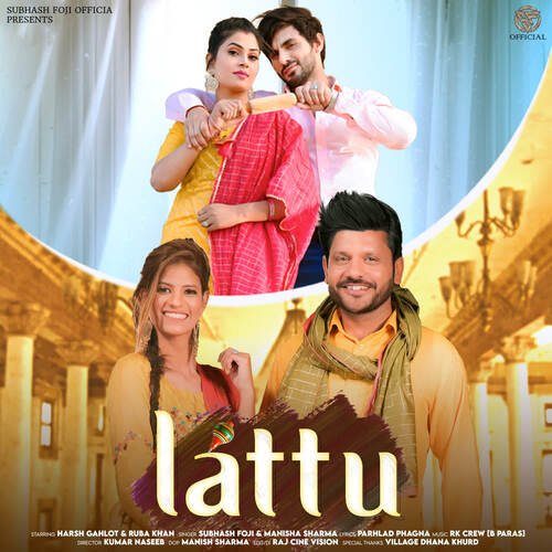 Lattu Manisha Sharma MP3 Download