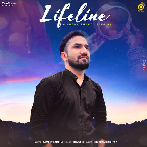 Lifeline Sameer Saroha MP3 Download