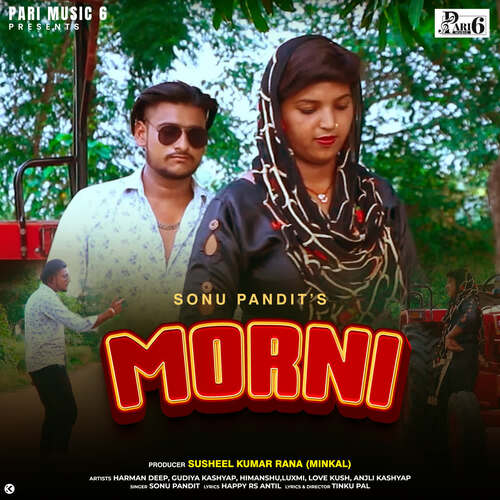 Morni Sonu Pandit MP3 Download