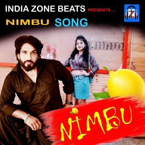 Nimbu Rohit Chaukiwala MP3 Download